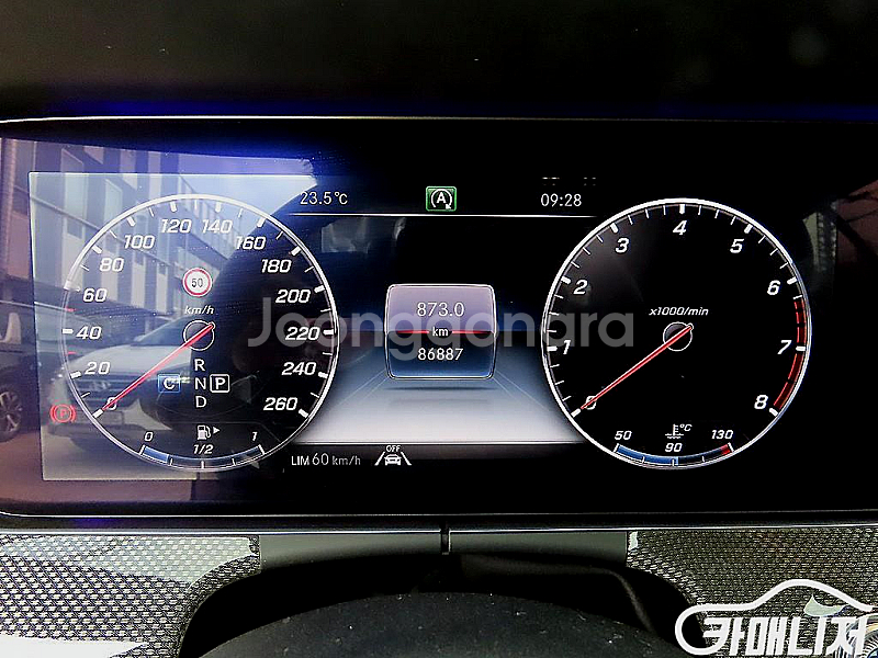 [벤츠]E-클래스 W213 E450 카브리올레 2020...--3