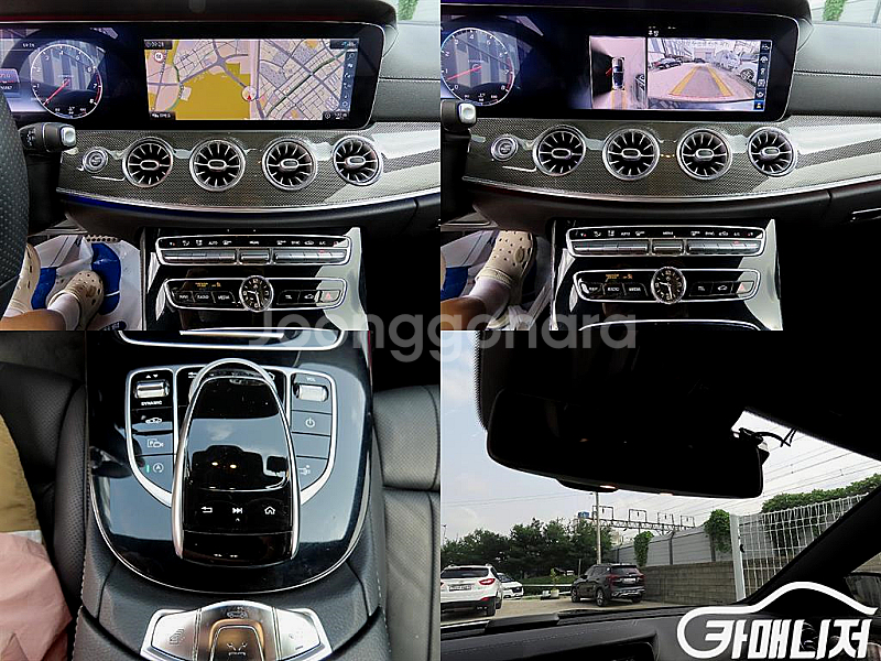 [벤츠]E-클래스 W213 E450 카브리올레 2020...--9