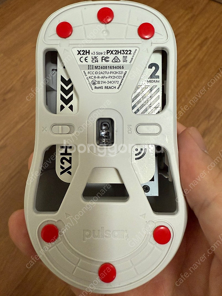 (택포) 펄사 x2h v3 화이트 팝니다.--0