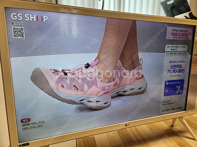 LG TV, LG 티비 42LB640R (상태좋음)--2
