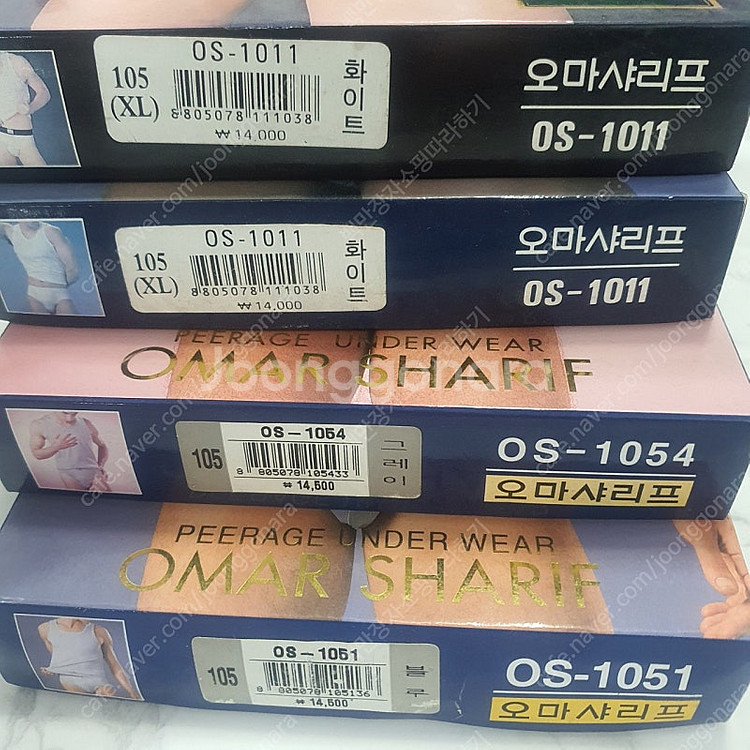 오마샤리프 남자런닝 팬티 4세트 새상품 무료배송--1