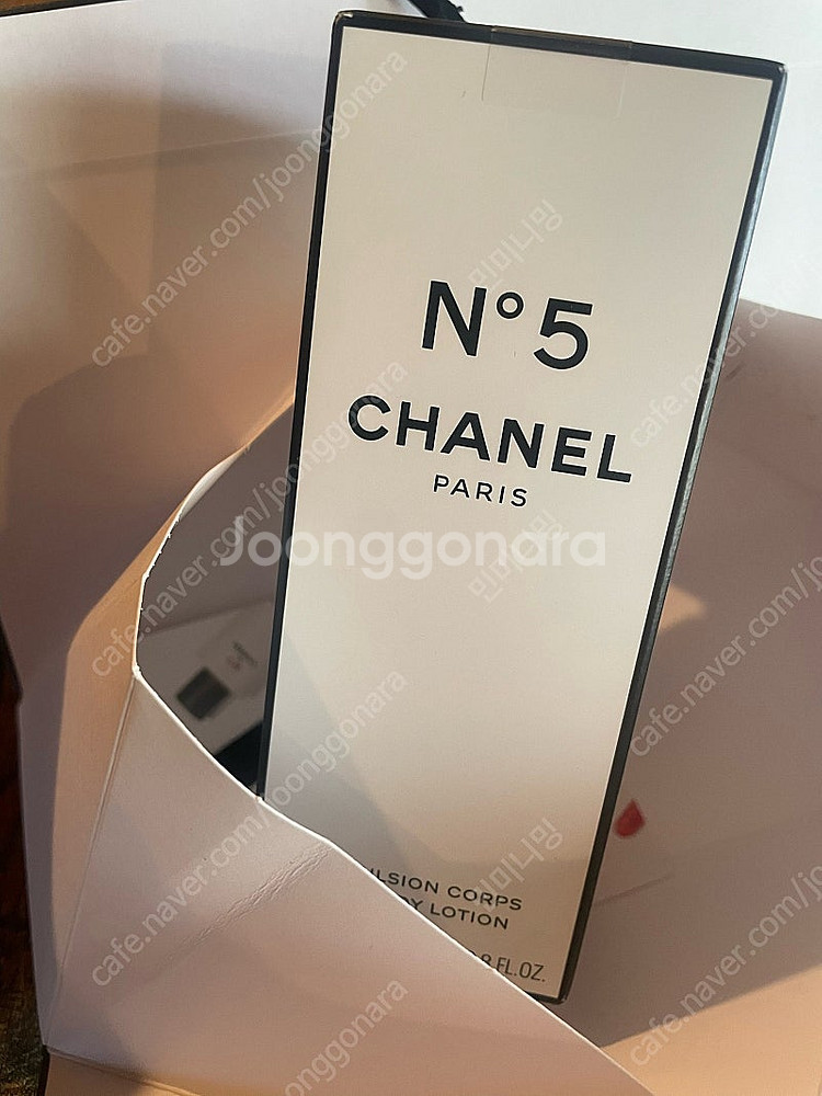 미개봉 샤넬 넘버5 바디로션 200ml--0