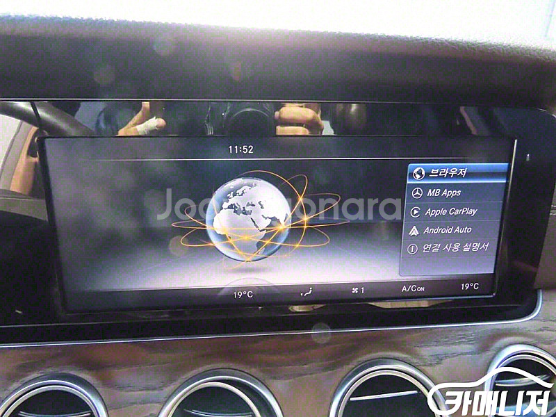 [벤츠]E-클래스 W213 E220d 익스클루시브 (5...--9