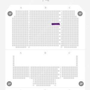 멤피스 8월 7일 19:30(목) vip 1좌석 정가 양도합니다
