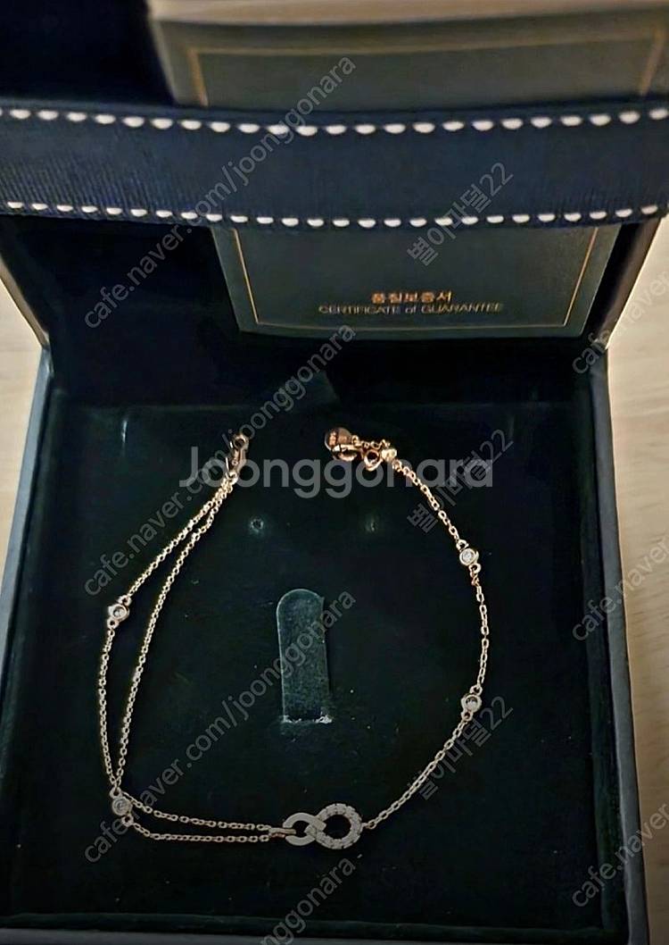 14k로이드팔찌판매합니다(보증서.케이스.쇼핑백 선물용가...--0