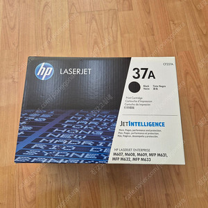HP 정품 CF237A 미개봉상품 판매