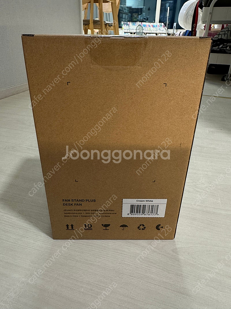 미개봉 루메나 FAN STAND PLUS 크림 화이트 ...--0