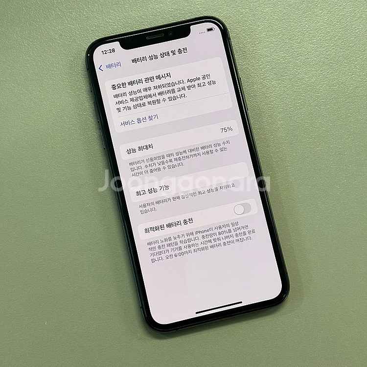 아이폰XS 스페이스그레이색상 64용량 미파손 무잔상 상...--3