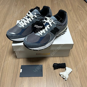 285 자운드 뉴발란스 2002 스톰블루