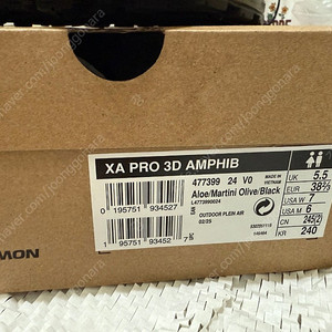 가격내림)살로몬 XA PRO 3D Amphib 240