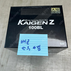 카이젠 100BL을 판매합니다