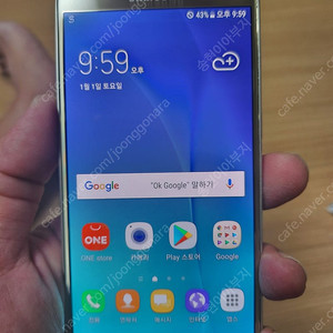 갤럭시 S6[64GB] 휴대폰 싸게 팝니다.