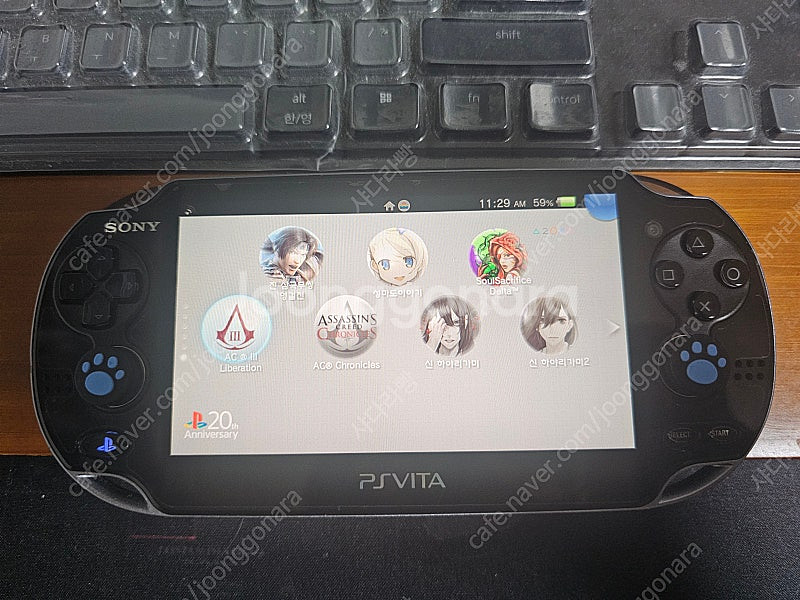 PSVITA 1세대 판매합니다 (택포)--7