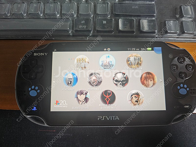 PSVITA 1세대 판매합니다 (택포)--9