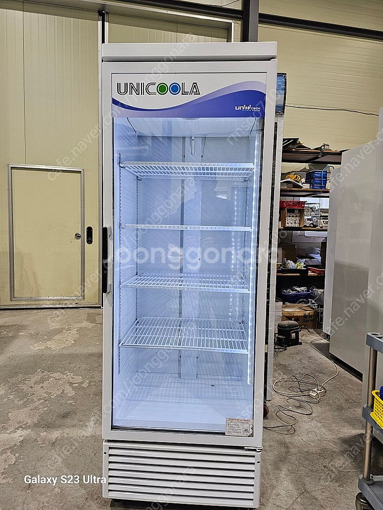 음료수냉장고 업소용냉장고 냉장쇼케이스 영업용냉장고 냉장...--8