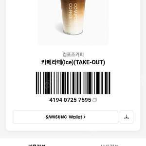유튜브 프리미엄 1년 선적용 후입금