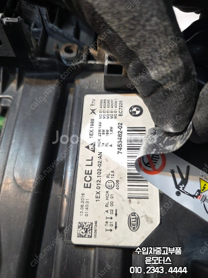 bmw3시리즈 f30 헤드라이트 7453482-02 판...--3