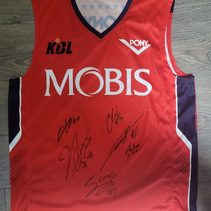 KBL 양동근, 조성민, 이대성 싸인 유니폼 판매합니다