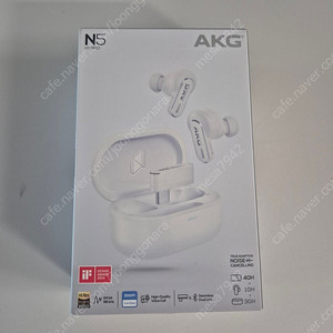 AKG N5 HYBRID 새상품