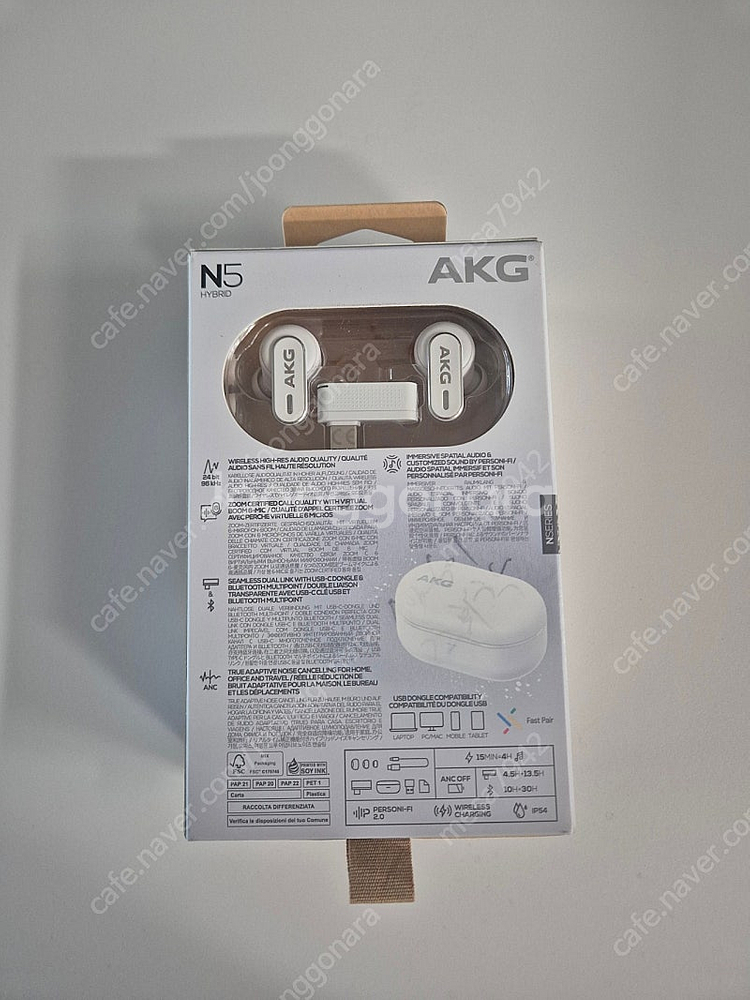 AKG N5 HYBRID 새상품--1