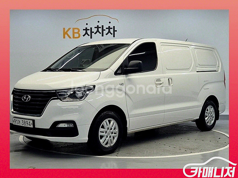 현대 더 뉴 그랜드 스타렉스 2WD 밴 3인승 중고 더...--0