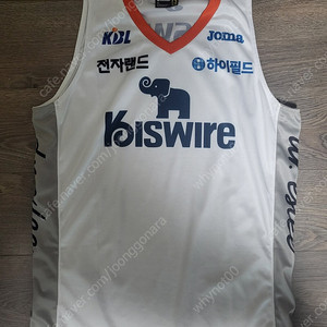 KBL 전자랜드 (현 대구가스공사) 유니폼 2장 일괄 판매해요
