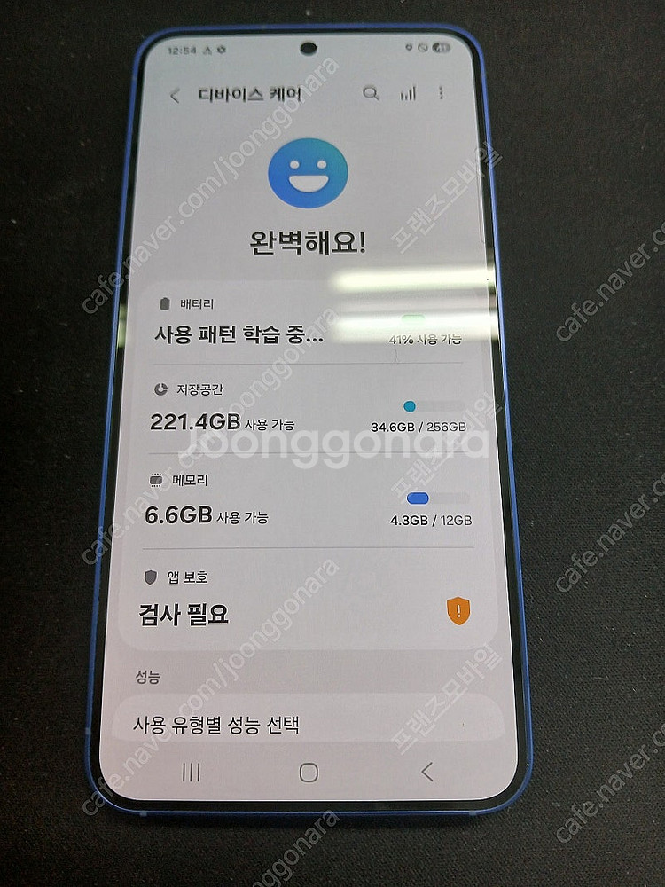 갤럭시 S25 256G 네이비 새상품급 팔아요[75만]--3