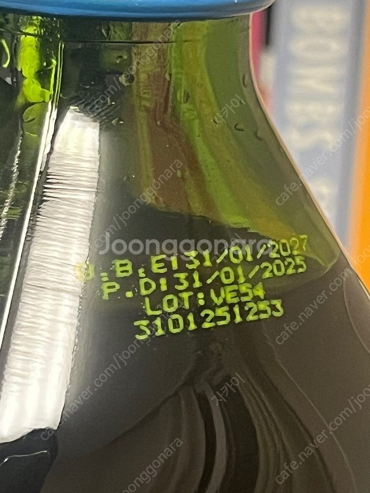 미오솔 냉압착 엑스트라버진 올리브오일 500ml--2