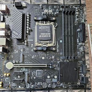 AM5 PRO B650M-P 판매합니다.
