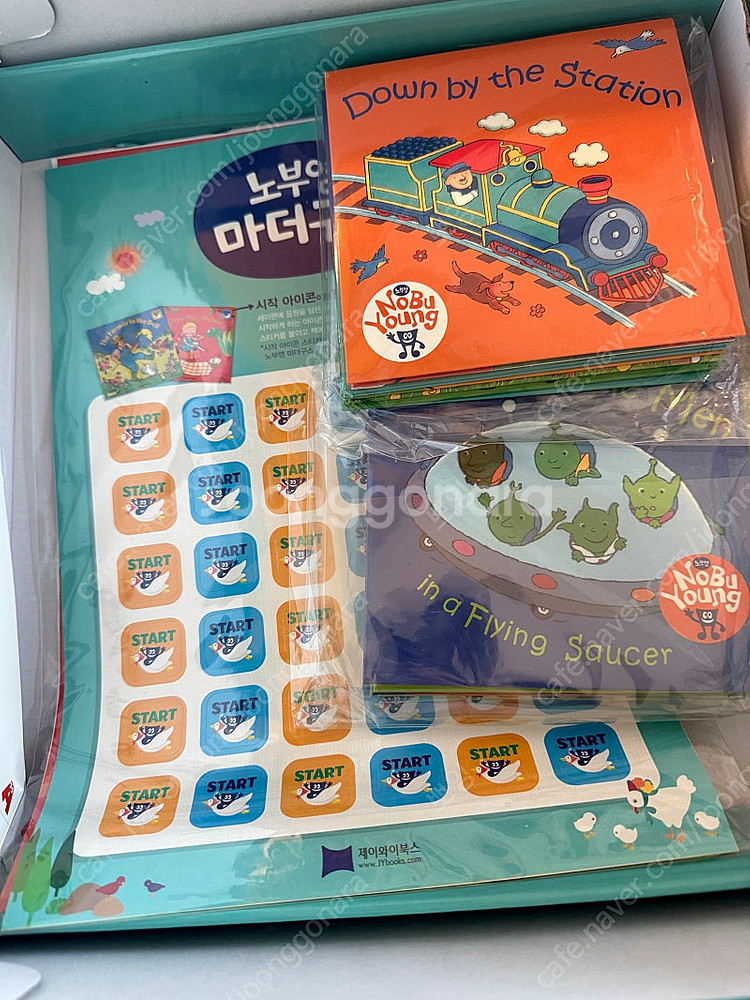 택포 세이펜O 노부영마더구스17권 cd17--6