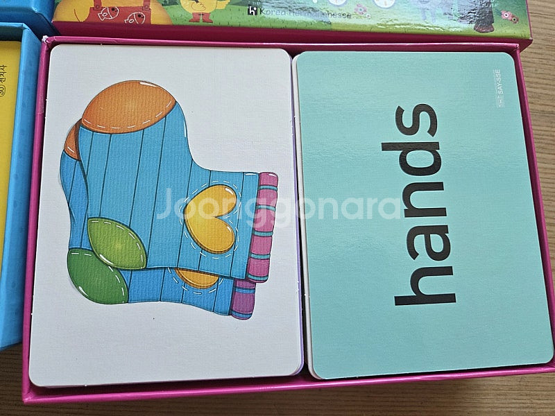 씽씽잉글리쉬 flash cards--2