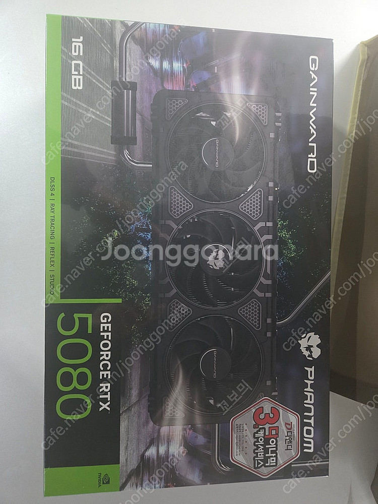 게인워드 RTX 5080 팬텀 팝니다--2