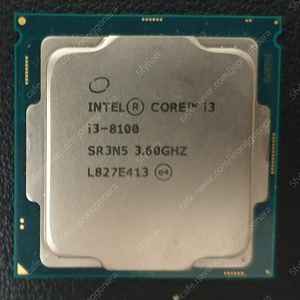 인텔 cpu i3 8100