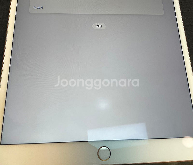 아이패드에어3 셀룰러 256GB 골드 가성비좋은 중고2...--3