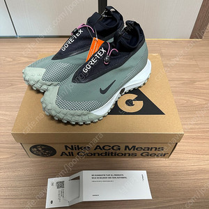 나이키 ACG 마운틴 플라이 고어텍스 클레이 그린 290
