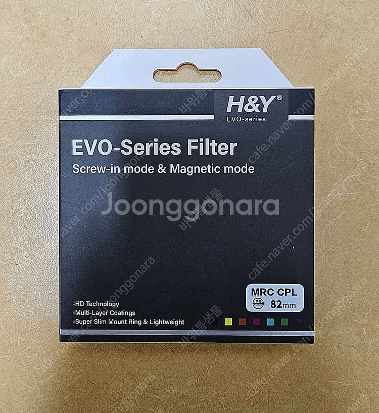 H&Y EVO-Series Magnetic MRC CP...--0