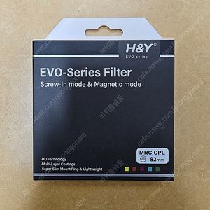 H&Y EVO-Series Magnetic MRC CPL Filter