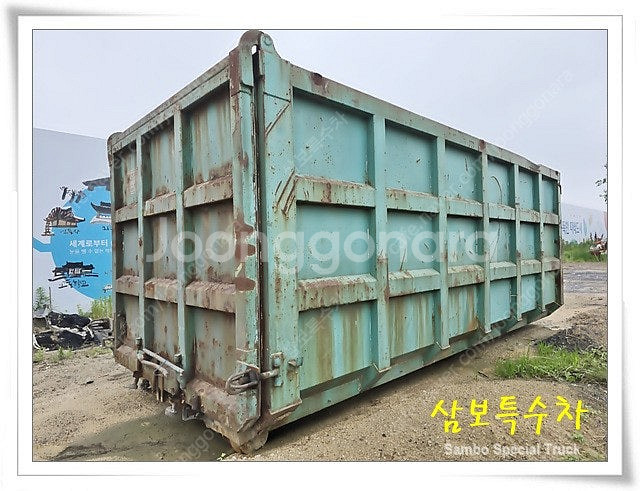 30루베암롤박스--0