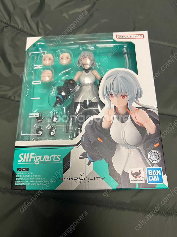 shf 신듀얼리티 느와르--0