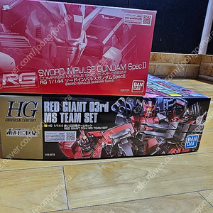 RG 소드임펄스 스펙2 , HG 붉은삼거성 판매합니다