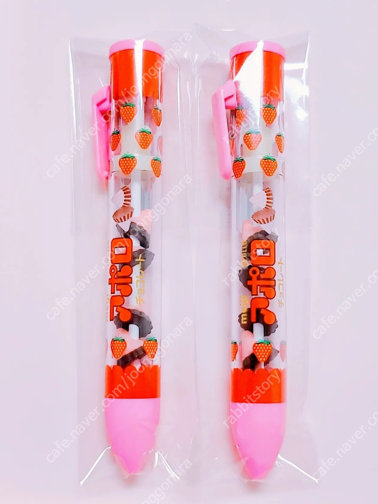 아폴로 딸기 초콜렛 볼펜 마블 초코 볼펜 죽순 과자 볼펜 버섯 초코송이 버섯의산 볼펜 이미지