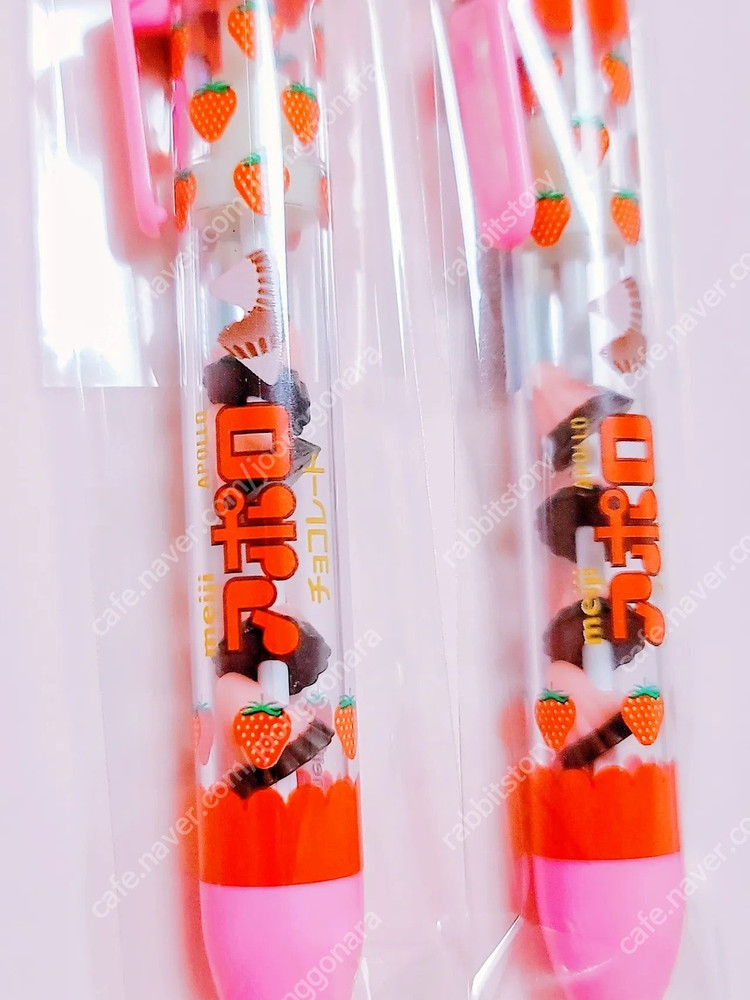 아폴로 딸기 초콜렛 볼펜 마블 초코 볼펜 죽순 과자 볼펜 버섯 초코송이 버섯의산 볼펜 이미지