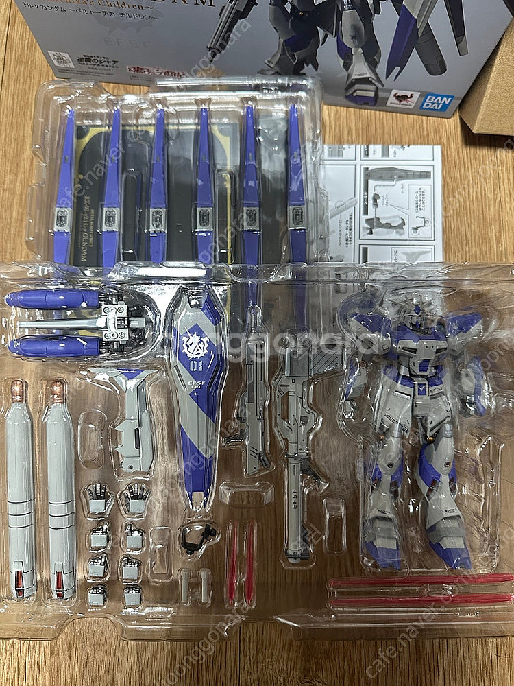 메탈로봇혼 하이뉴 - 벨토치카 칠드런 + 하이퍼 메가 ...--5