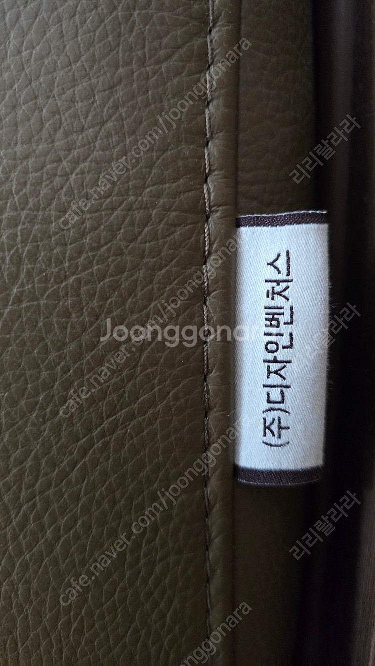 디자인벤처스 카우치 소파--3
