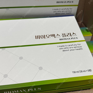멜로시라 수용성 규소 퍼스트코리아 바이오맥스