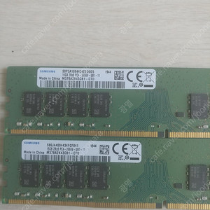 ddr4 2666 삼성 16기가 2개 팝니다.