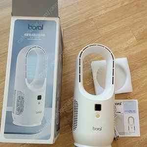 보랄 미니 USB 무선 날개없는 선풍기 BR-R100BL 새상품