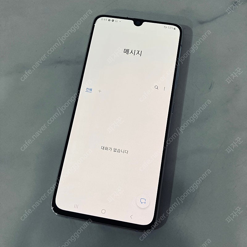 갤럭시 A90 화이트 128기가 매우깨끗한기기 8만5천...--5
