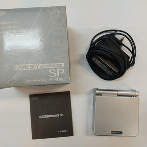 닌텐도 gba sp 국내 정발 실버 박스셋
