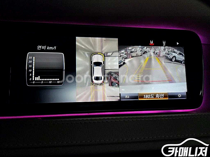 [벤츠]S클래스-W222 S 500L 4MATIC 20...--2